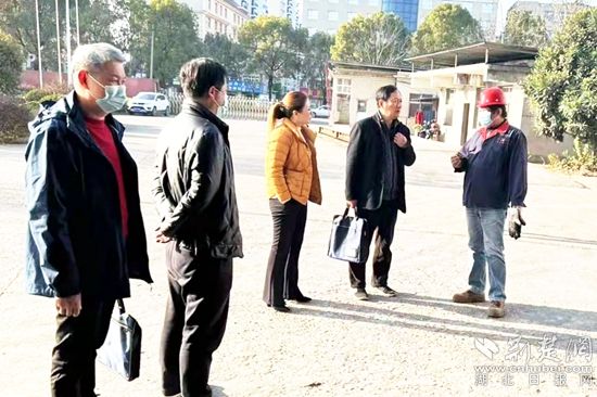 微信图片_20220121173259_副本.jpg.jpg