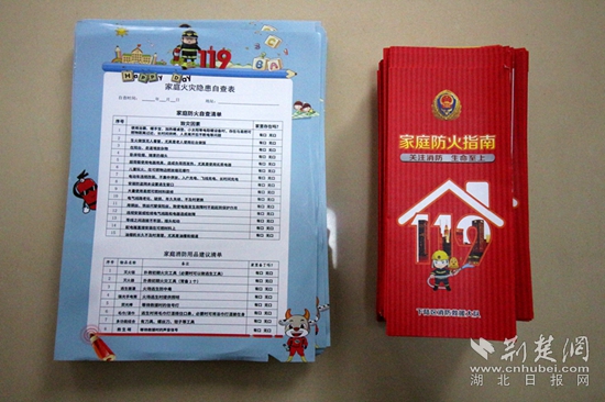 微信图片_20220111091605.jpg