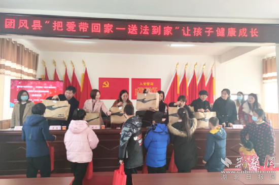 微信图片_20220121130638_副本.png.png