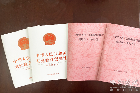 微信图片_20220121130704_副本.png.png