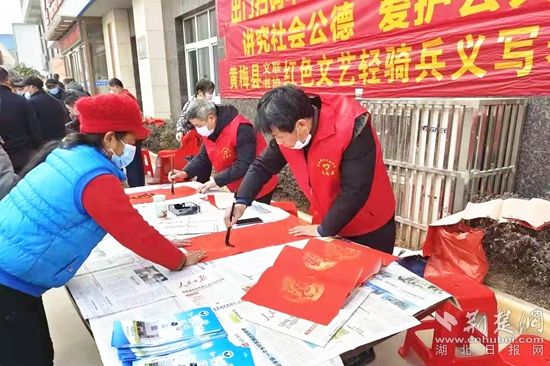 微信图片_20220121194723_副本.jpg.jpg