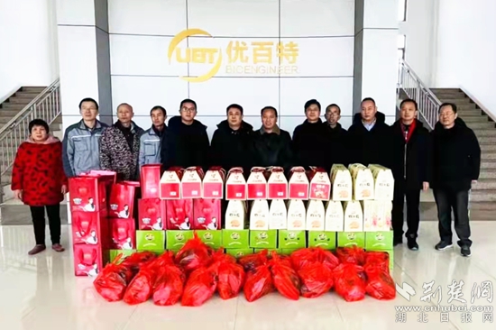 微信图片_20220129220527_副本.jpg