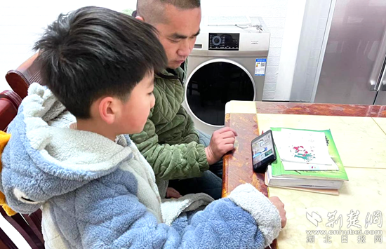 图片3_副本.png.png