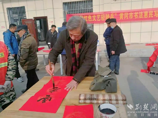 微信图片_20220118122324.jpg