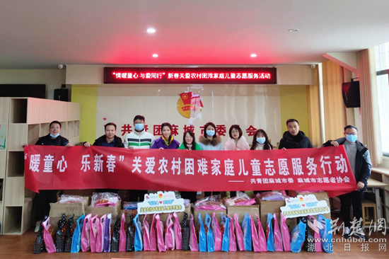 图片3_副本.png.png