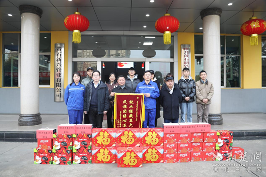 图片1.png.png
