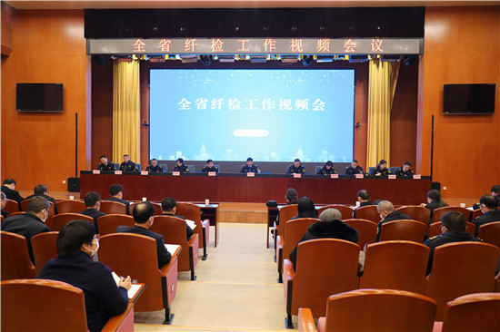 微信图片_20220124181035.jpg