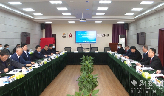 20220118四家单位5G智慧矿山及冶金实验室项目合作签约仪式 张国平摄 (1)_副本.jpg