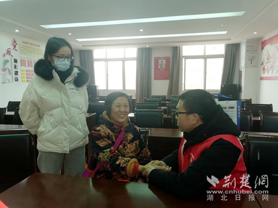 图片3.png.png