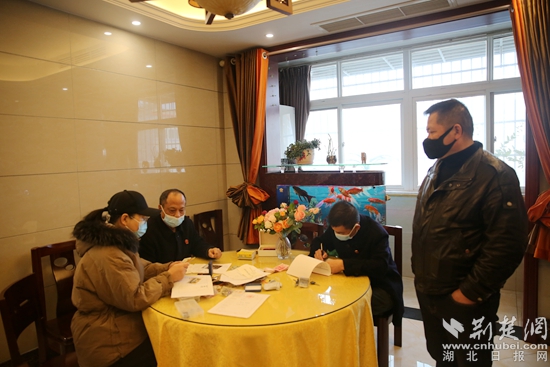 微信图片_20220119145649.jpg