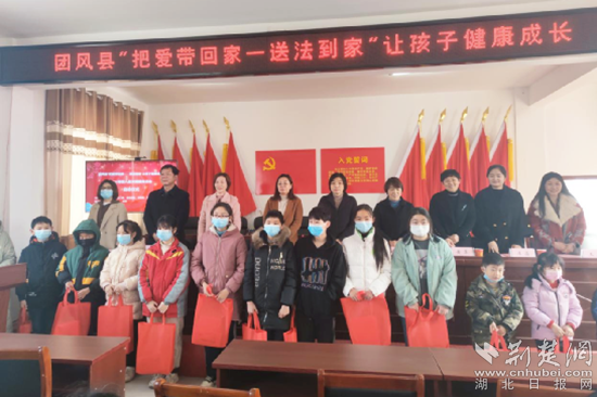 微信图片_20220121130628_副本.png.png