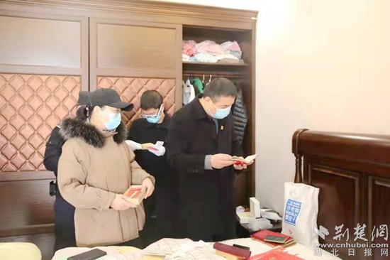 微信图片_20220119145704.jpg