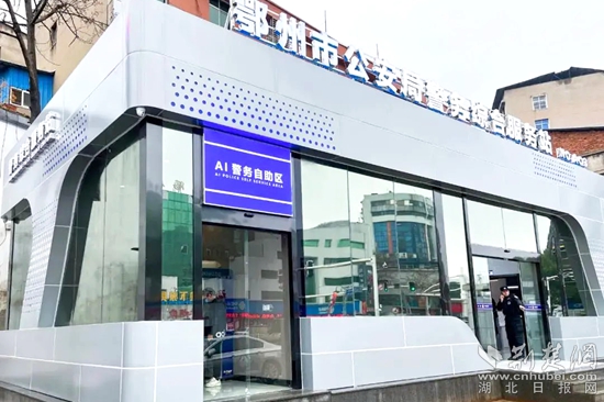 微信图片_20220128095924_副本.jpg