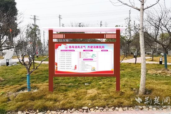 微信图片_20220112161320_副本.jpg.jpg
