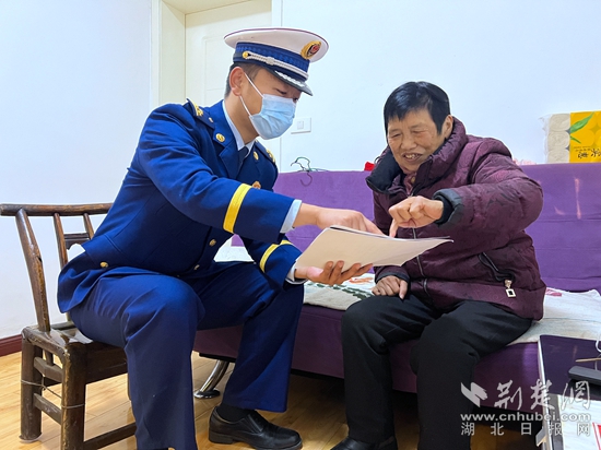 微信图片_20220118075627.jpg