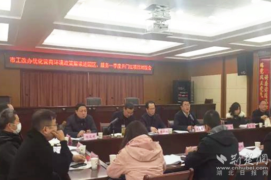 微信图片_20220119101151_副本.jpg