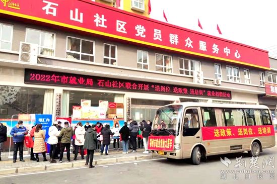 微信图片_20220121173304_副本.jpg.jpg