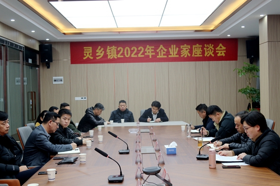 微信图片_20220125155714.jpg