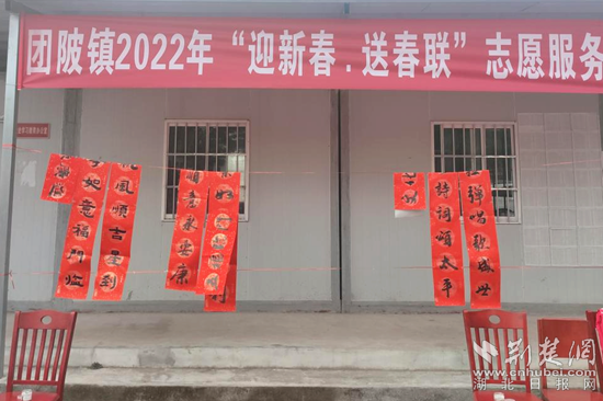 图片10_副本.png.png