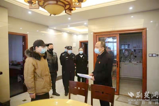 微信图片_20220119145710.jpg