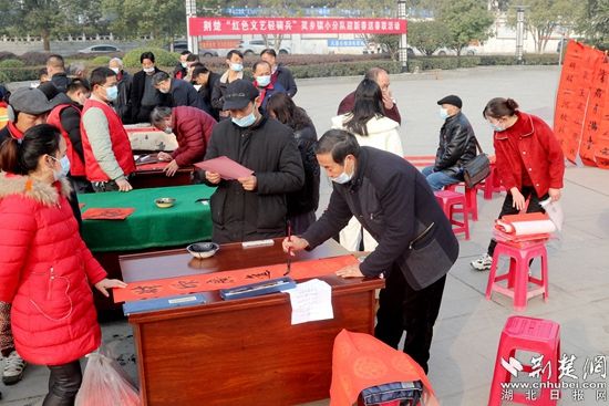 微信图片_20220120225326.jpg.jpg