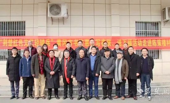 微信图片_20220118122449.jpg