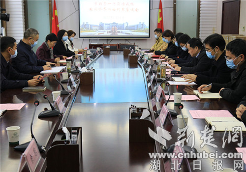 微信图片_20220111175041.jpg