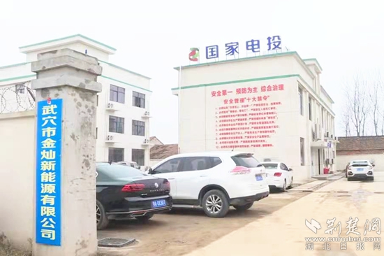 微信图片_20220123170505_副本.jpg