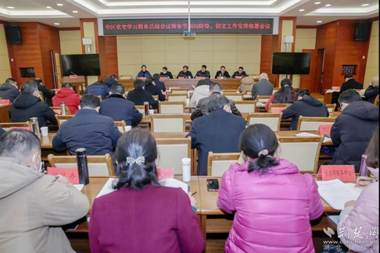 微信图片_20220120092752.jpg