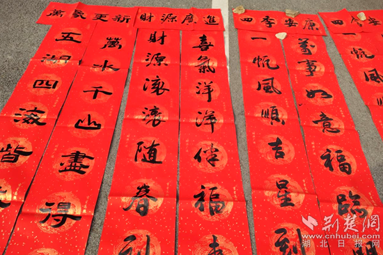 图片5_副本.png.png