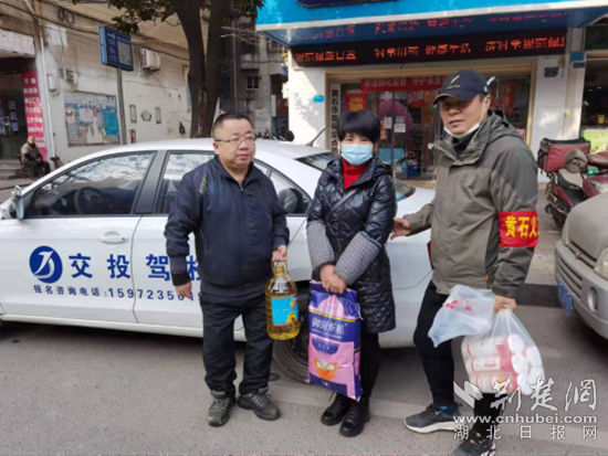 图片1.png.png