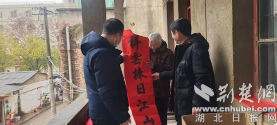 微信图片_20220123092852.jpg