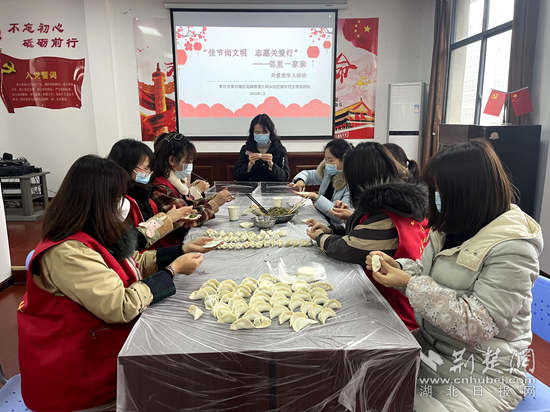 图片4.png.png