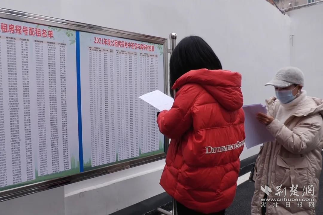 微信图片_20220110172304.jpg