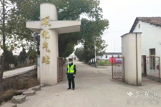 图片4_副本.png.png
