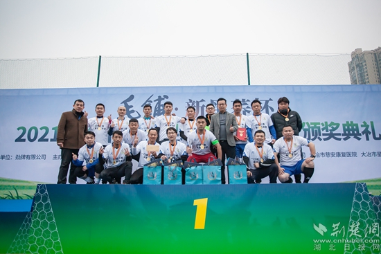 微信图片_20220110200340.jpg