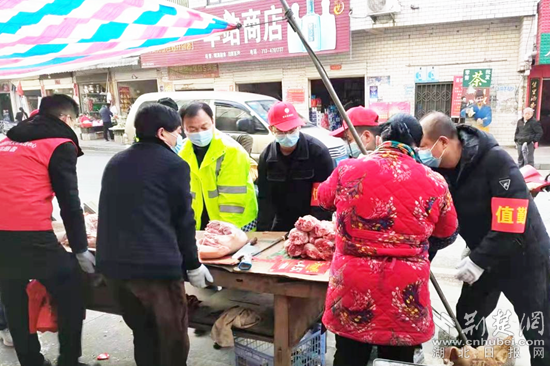 图片6_副本.png.png