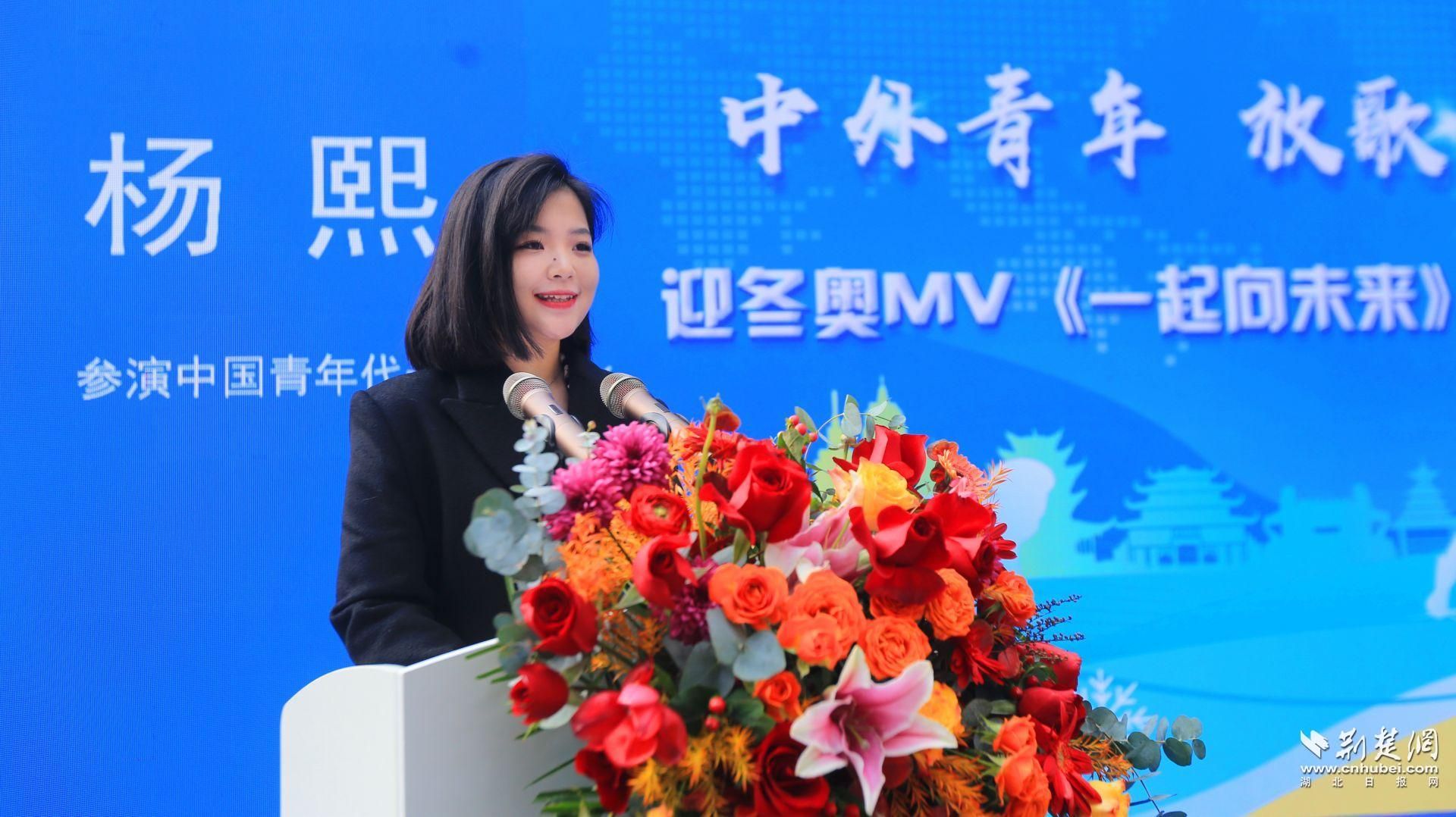 MV參演中國學(xué)生講話.jpg.jpg