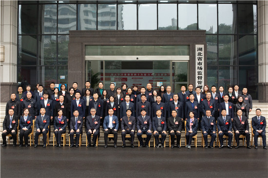 微信图片_20220124181418.jpg