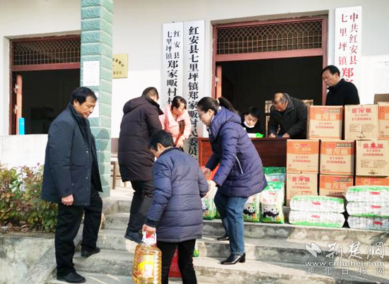 图片1_副本.png.png