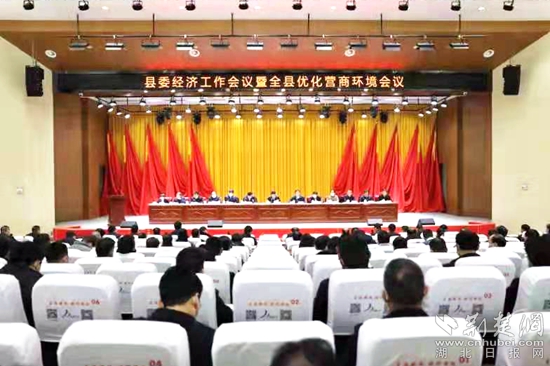 微信图片_20220114172051_副本.jpg