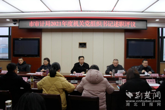 微信图片_20220130132927.png.png