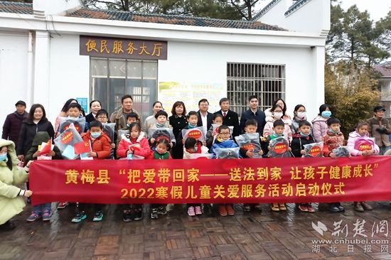微信图片_20220121211334_副本.jpg.jpg