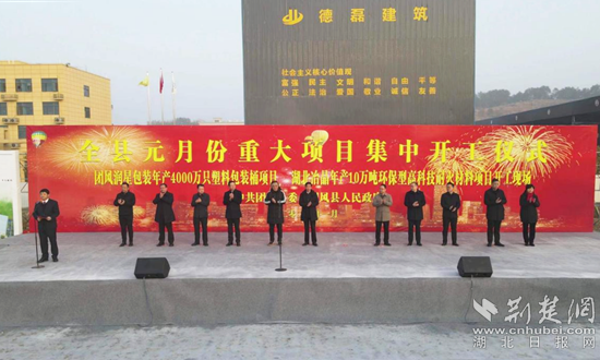 图片4_副本.png.png