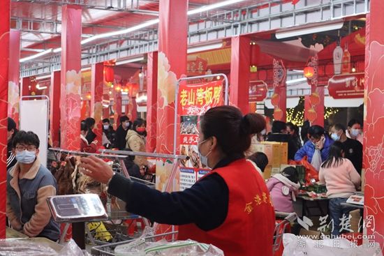 QQ图片20220120125544.jpg.jpg