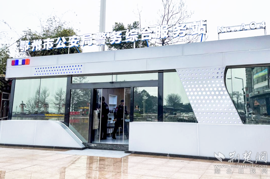 微信图片_20220128095929_副本.png.png