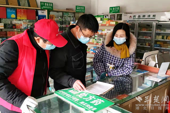 图片8_副本_副本.png.png
