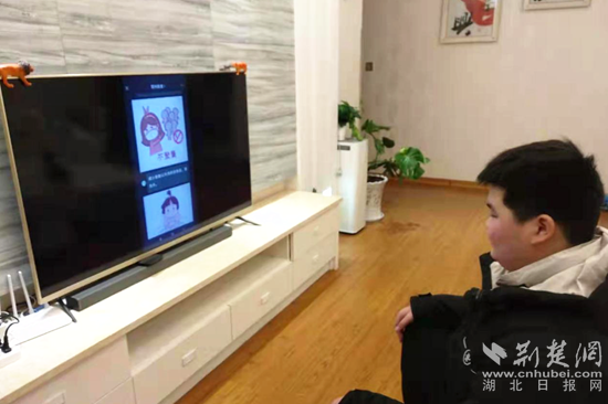 图片2_副本.png.png