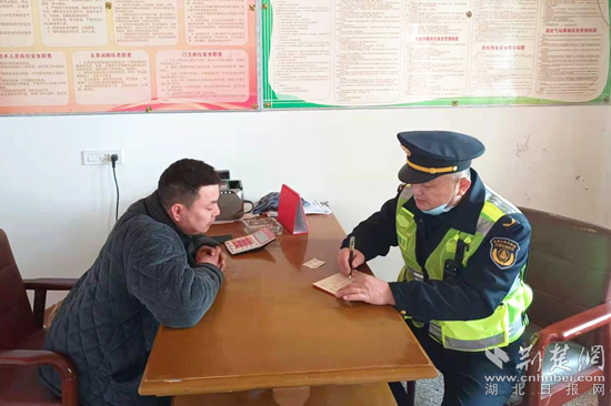 图片5_副本.png.png