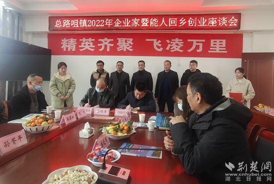 微信图片_20220215115508_副本.jpg
